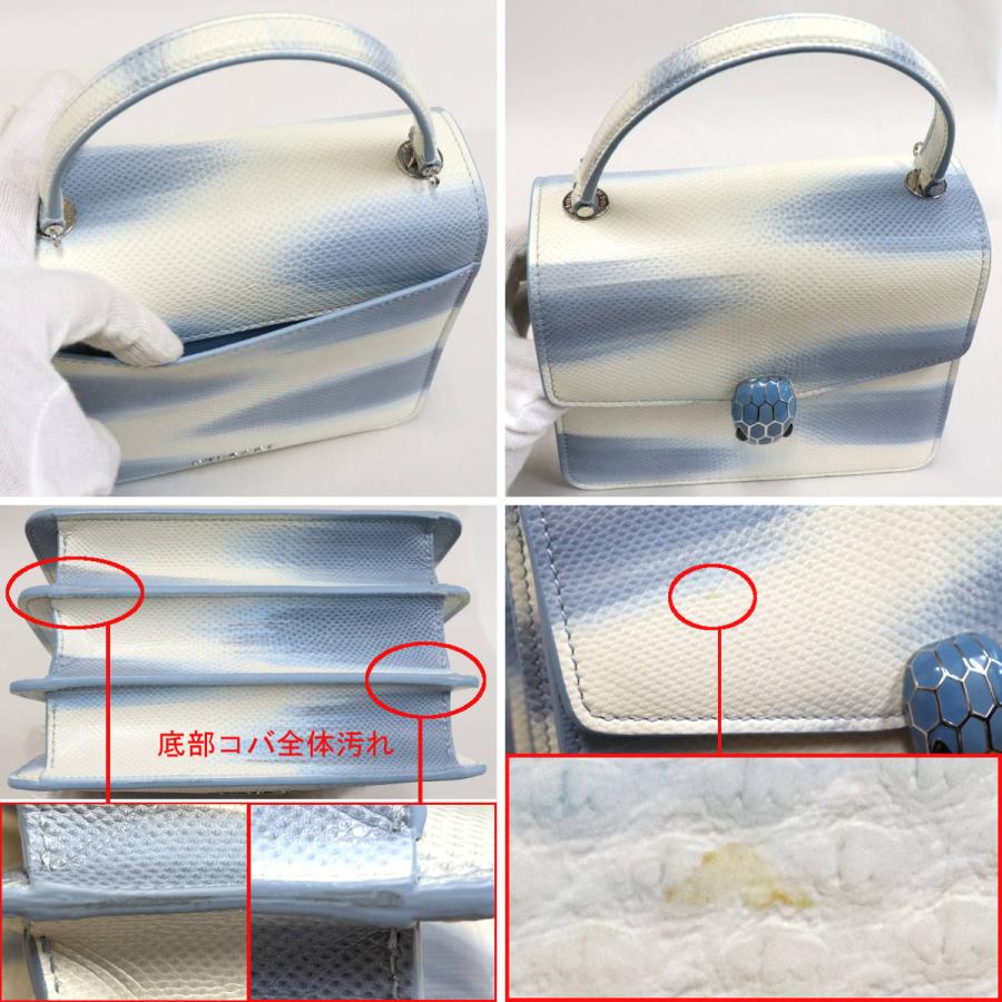 ブルガリ セルペンティ フォーエバー 2wayバッグ ブルー×ホワイト(291506) セルペンティ ブルガリ フォーエバー 2wayバッグ ブルーホワイト
