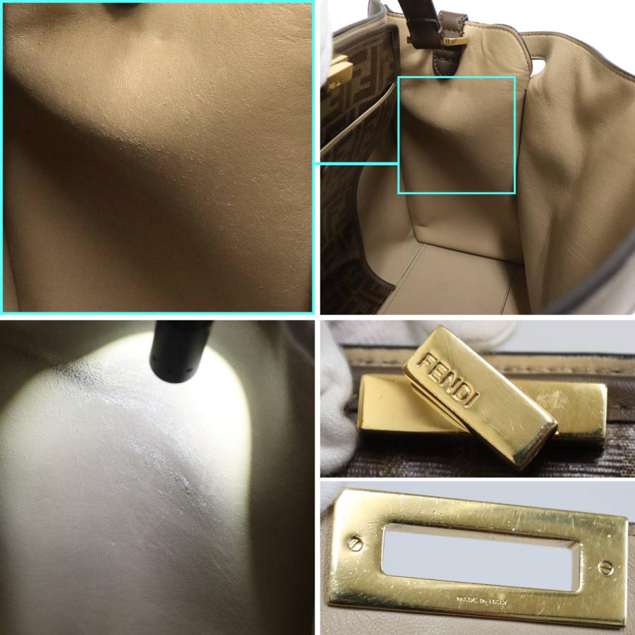 フェンディ ピーカブー エックスライト(8BN304-A5E9)FENDI Peekaboo Xlite ハンドバッグ ブラウン レザーの画像