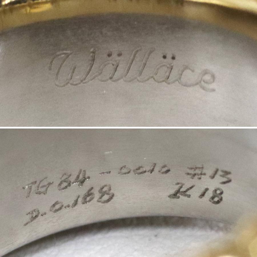 K18/チタンダイヤモンドリング D0.168 12.7g #13 1PD イエローゴールド  