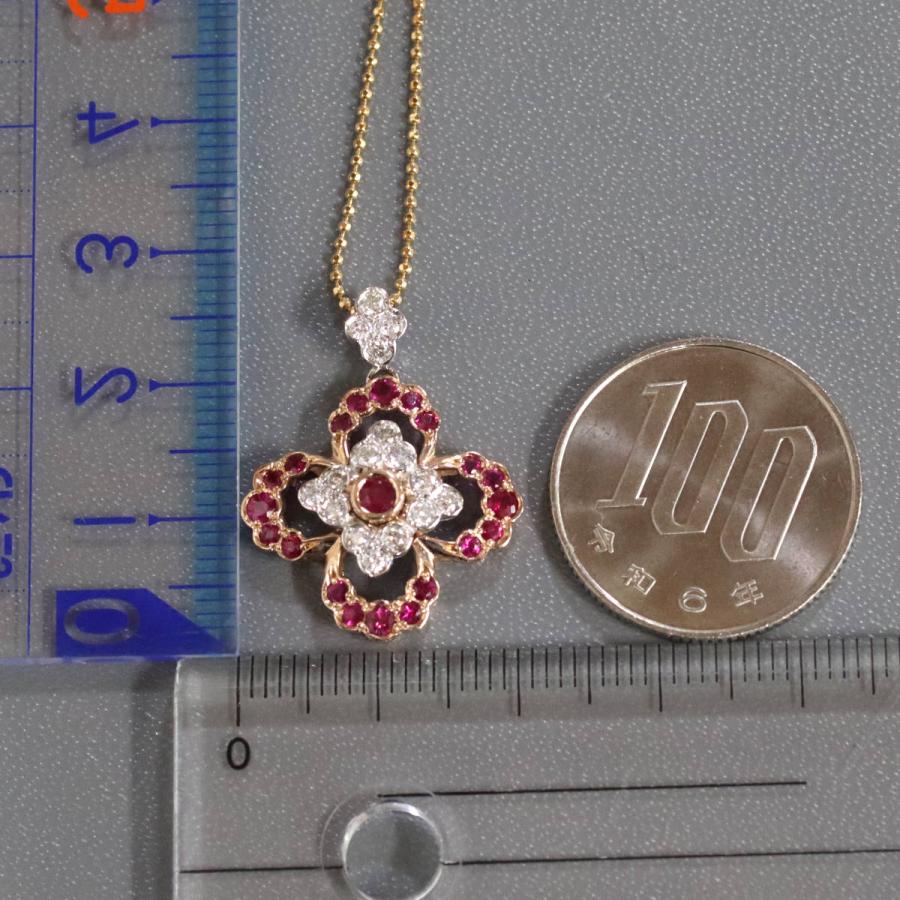 K18/K18WGルビーダイヤモンドペンダント R0.72 D0.32 4.9g AJ付