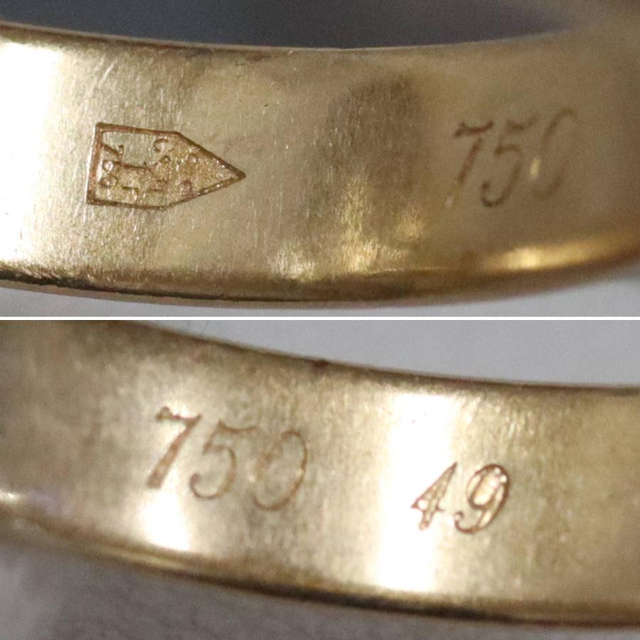 TRINITY（Cartier） カルティエ 750トリニティリング 6.7g #9(#49