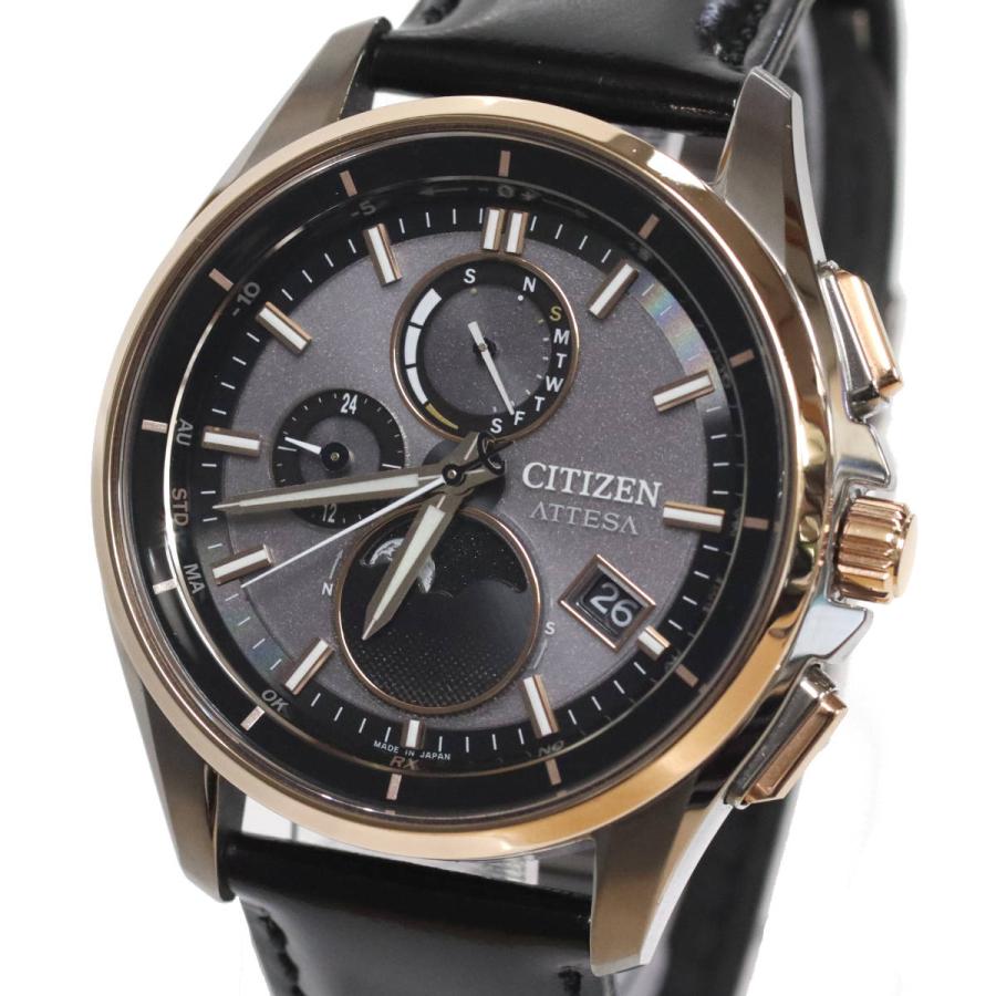 シチズン アテッサ ルナプログラム(BY1004-17X)H874-005HK04 ムーン