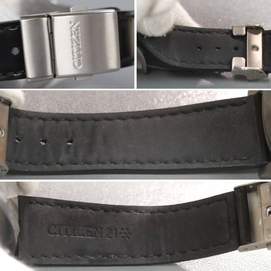 シチズン アテッサ ルナプログラム(BY1004-17X)H874-005HK04 ムーン  