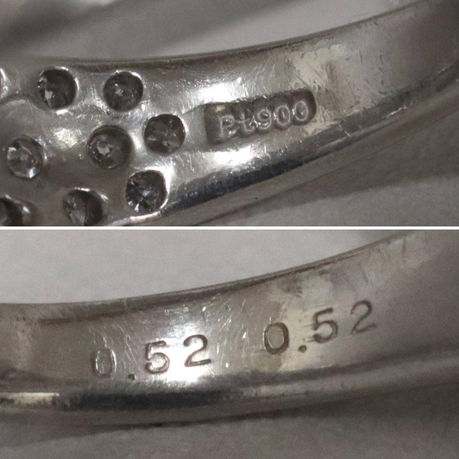 Pt900ダイヤモンドリング D0.52 6.8g #14 プラチナ : 鴫原質店 - 通販