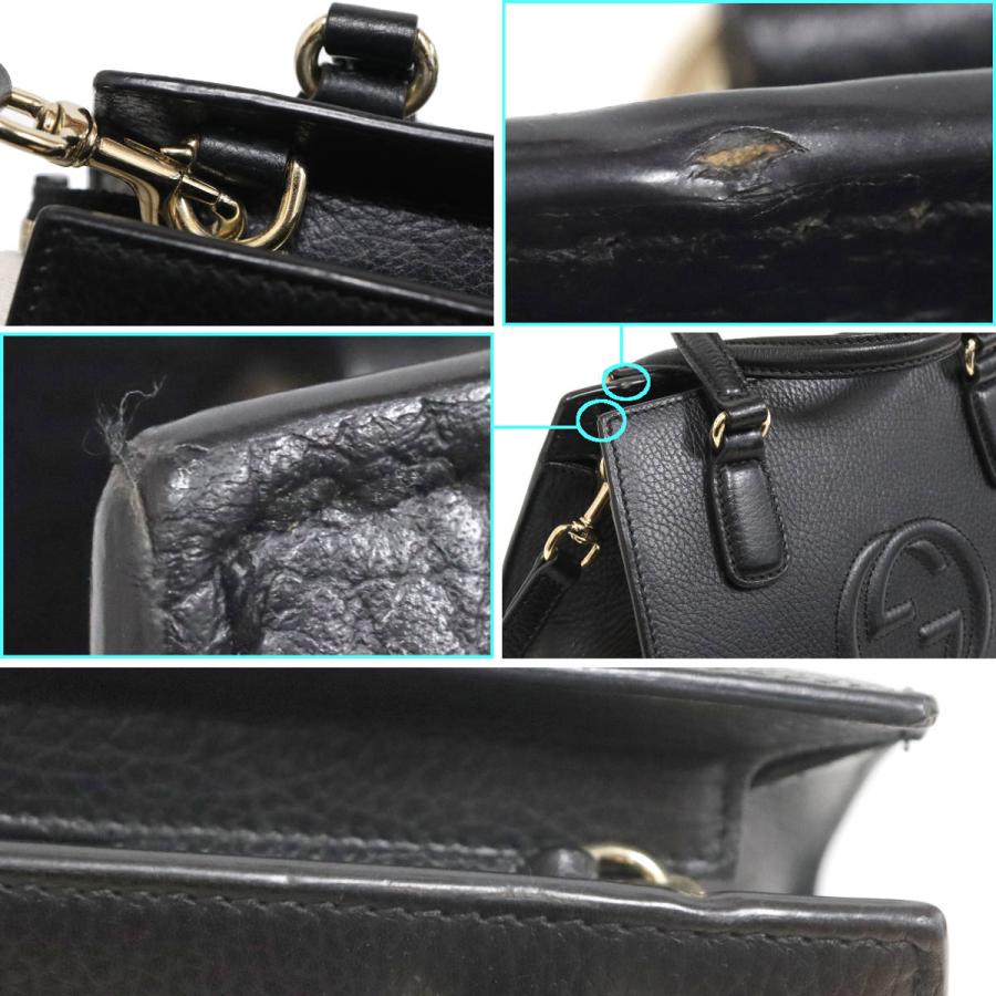 【中古】 グッチ ソーホー 2WAY ショルダーバッグ インターロッキング ショルダーバッグ 607722 レザー ブラック GUCCI【質屋】 楽天市場】【中古】 グッチ ソーホー 2WAY ショルダーバッグ インター