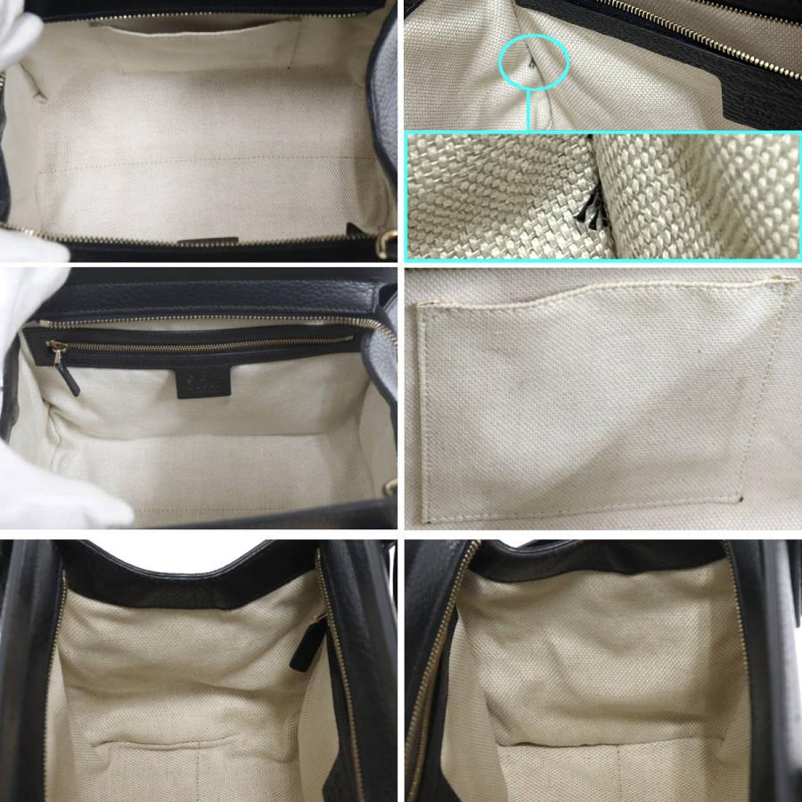 GUCCI（グッチ） ソーホー インターロッキングG アウトレット品(607722 