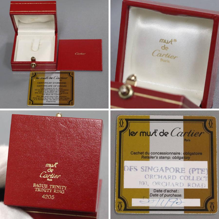 【美品　保証書あり】カルティエ　トリニティリング　クラシック　サイズ50 TRINITY（Cartier） カルティエ 750トリニティリング 7.2g #8(#49)内箱