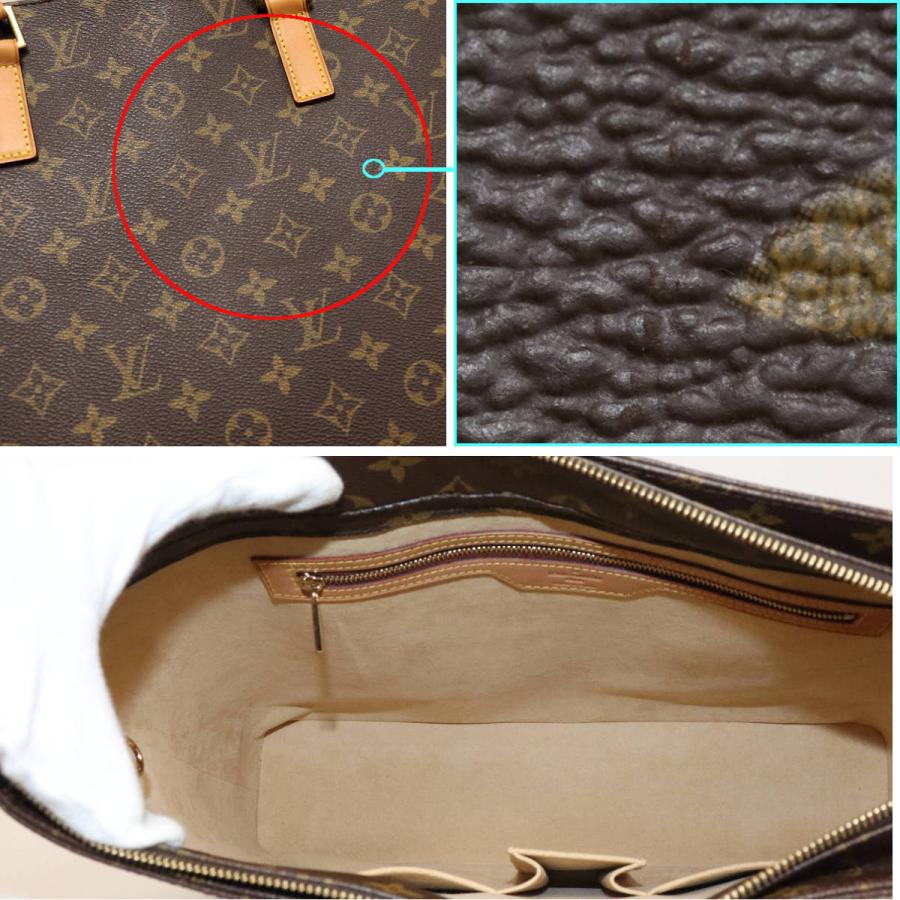 ルコ ルイヴィトン ルコ(M51155)モノグラム トートバッグ ショルダー