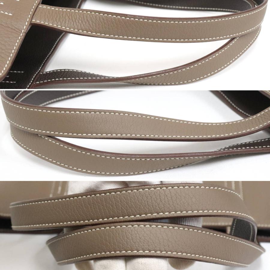 ドーヴィル（HERMES） エルメス ドゥブルセンス45 四角JO刻印/トリヨン