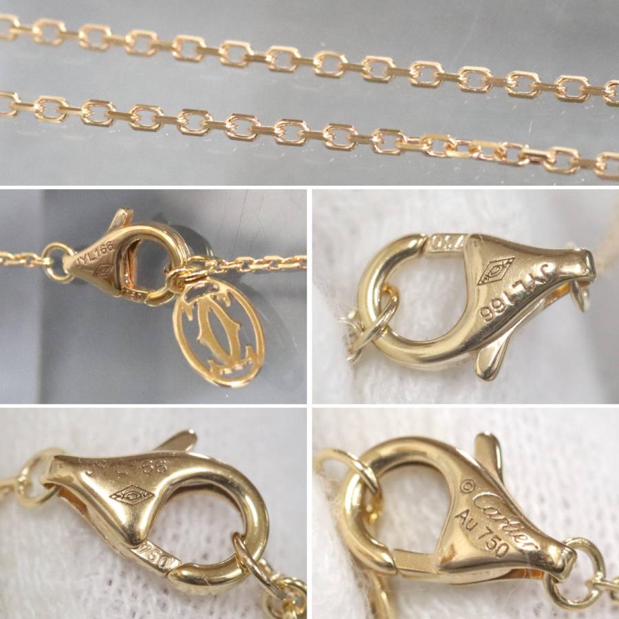 C DE CARTIER カルティエ Cドゥ ネックレス(CRN7424281)750PG D0.19