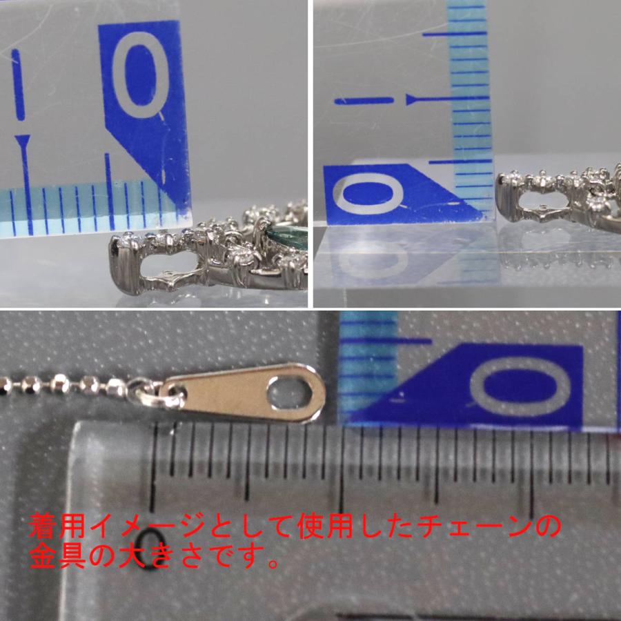 Pt900アレキサンドライトダイヤモンドペンダントトップ A0.19 D0.23 