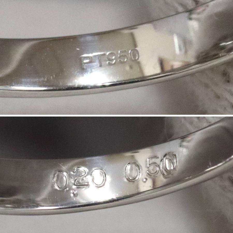 Pt950ダイヤモンドリング D0.20 D0.50 5.3g #11 鑑別カード プラチナ 11号_5