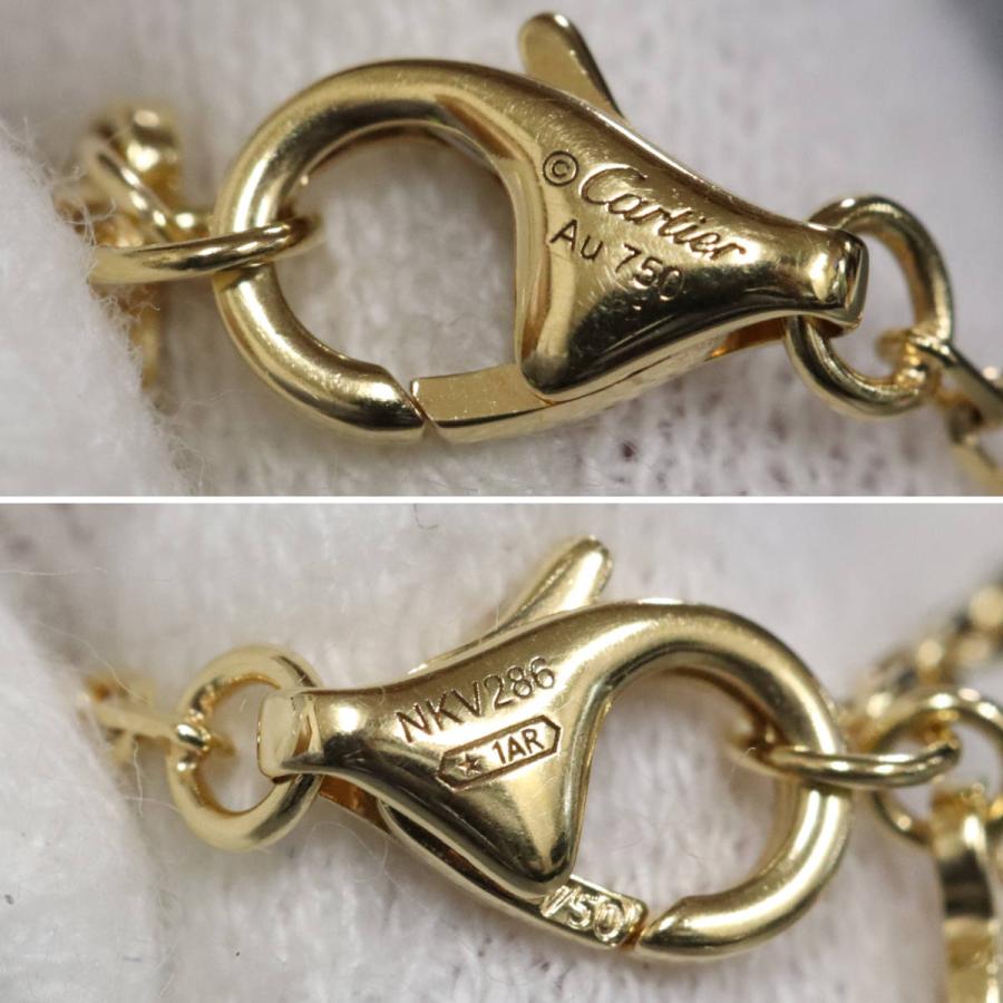 カルティエ ダムール ブレスレット スモールモデル(CRB6043300)750YG