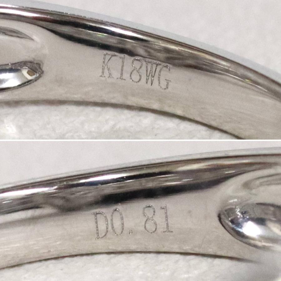 K18WGダイヤモンドリング D0.81 3.8g #10 ホワイトゴールド プリンセスカット_6