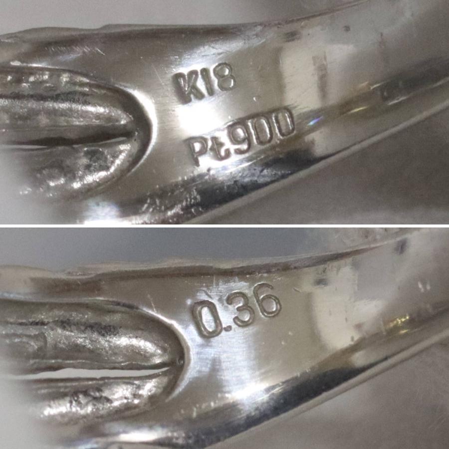 Pt900/K18ダイヤモンドリング D0.36 7.0g #16 プラチナ イエロー