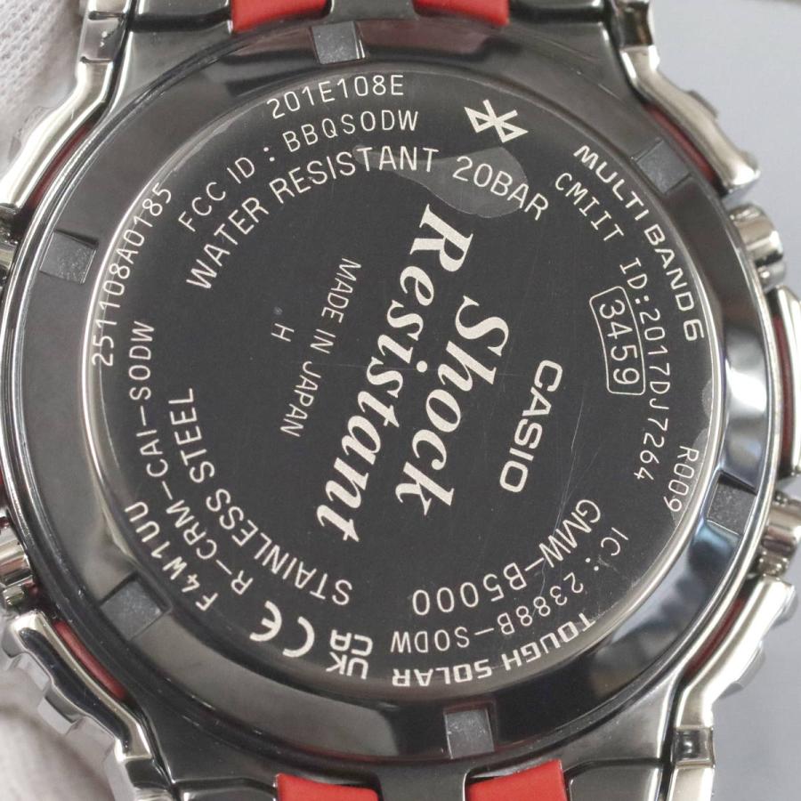 G-SHOCK カシオ フルメタル 5000シリーズ(GMW- B5000-1JF)電波ソーラー