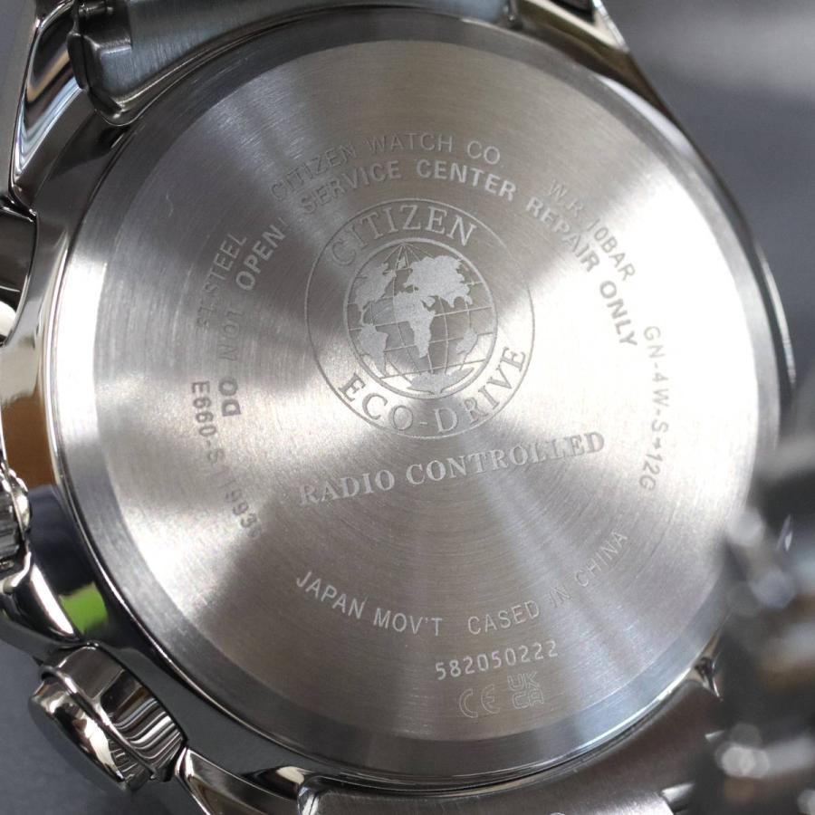 CITIZEN COLLECTION シチズン シチズンコレクション(CB5874-90A)エコ