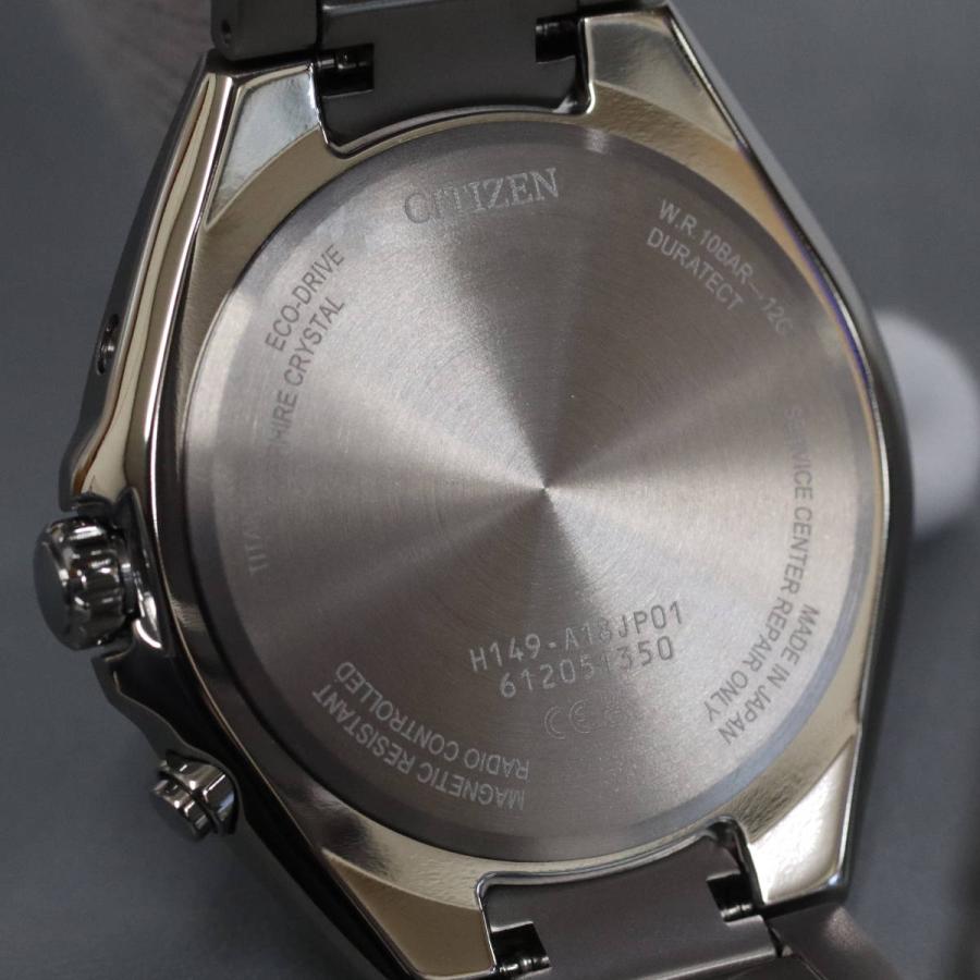 CITIZEN COLLECTION シチズン シチズンコレクション(CB1160-55E)エコ