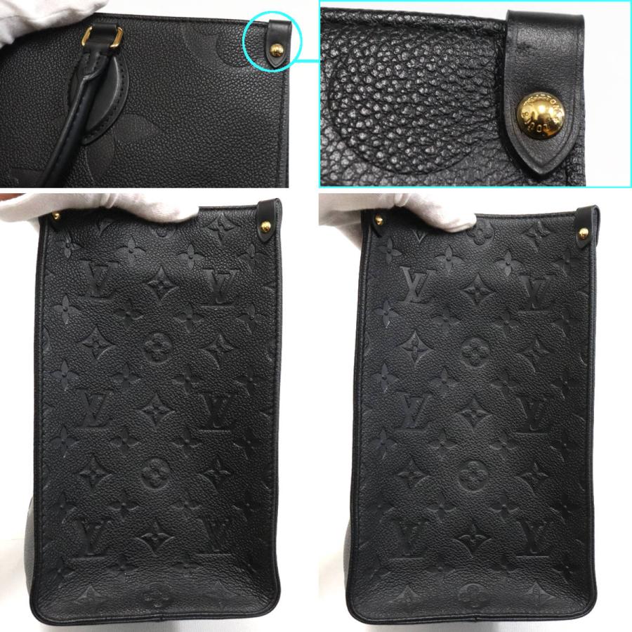オンザゴー（LOUIS VUITTON） ルイ・ヴィトン オンザゴー MM(M45595