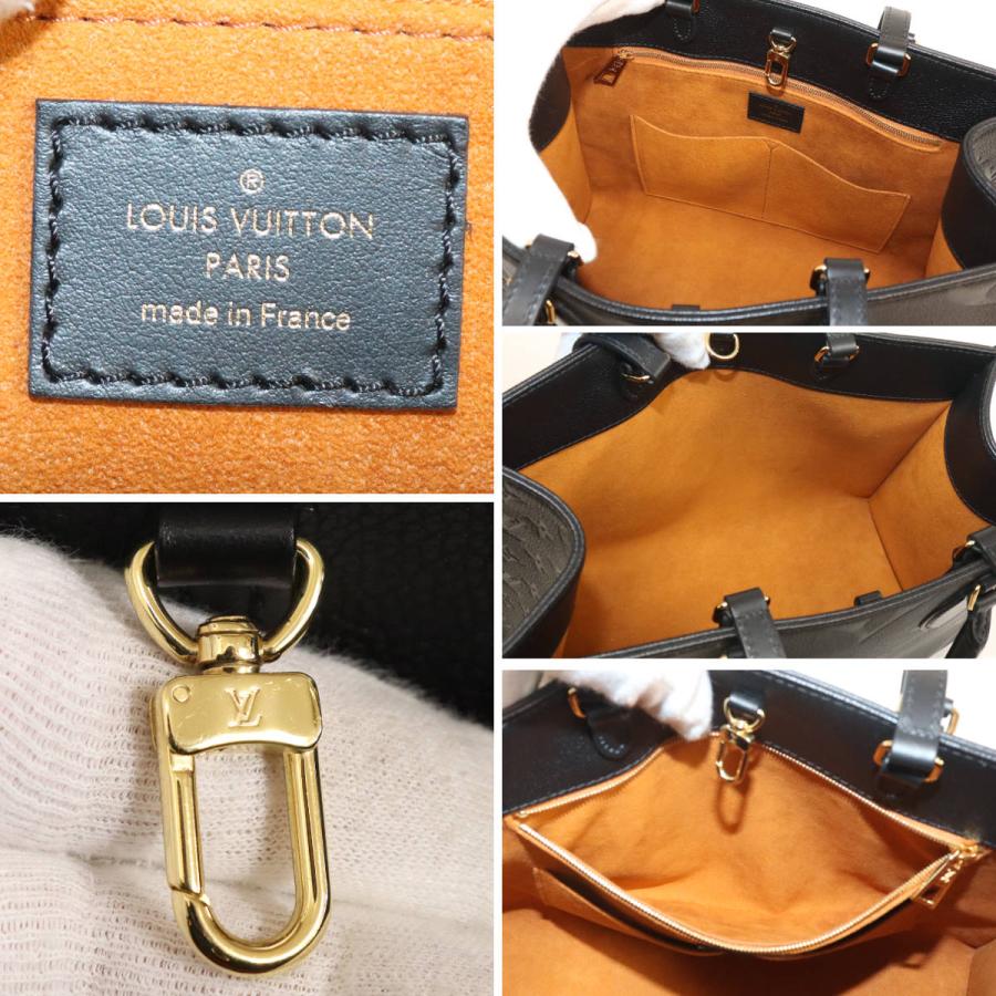 オンザゴー（LOUIS VUITTON） ルイ・ヴィトン オンザゴー MM(M45595
