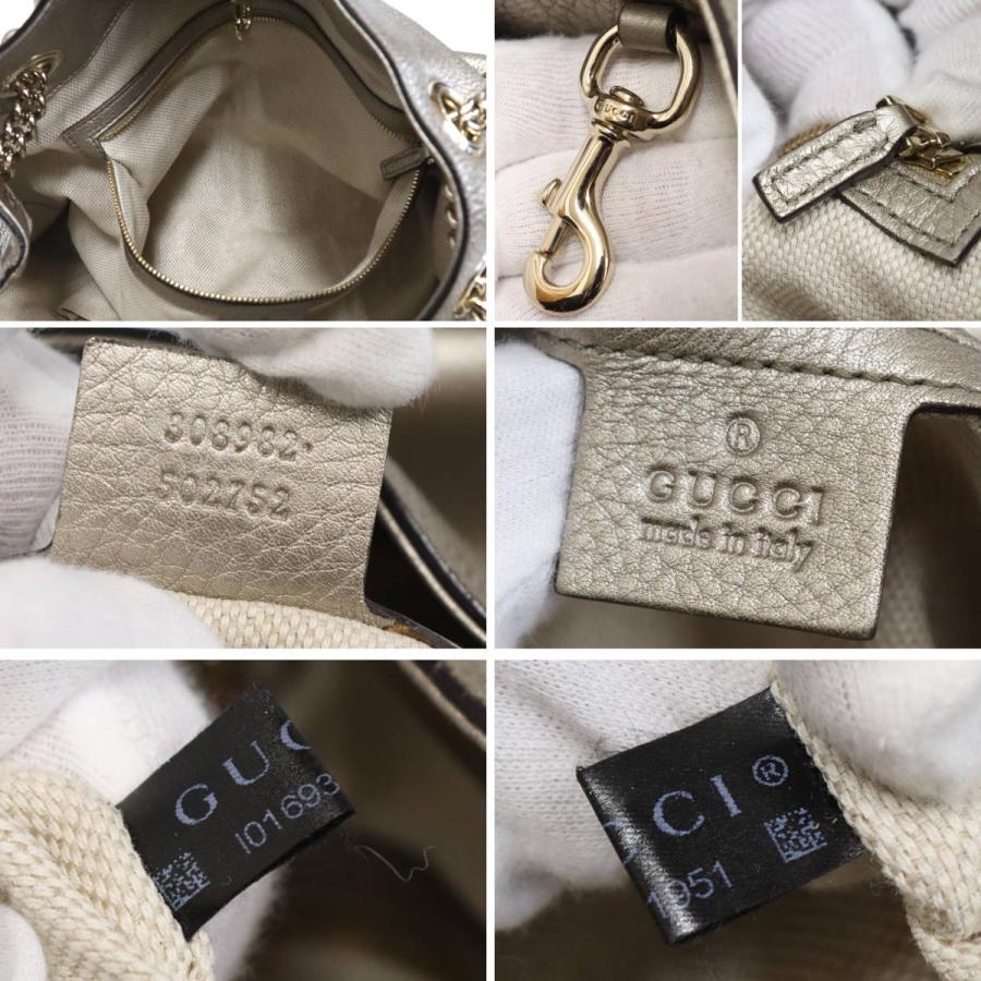 GUCCI（グッチ） ソーホー インターロッキングG(308982)ゴールド 