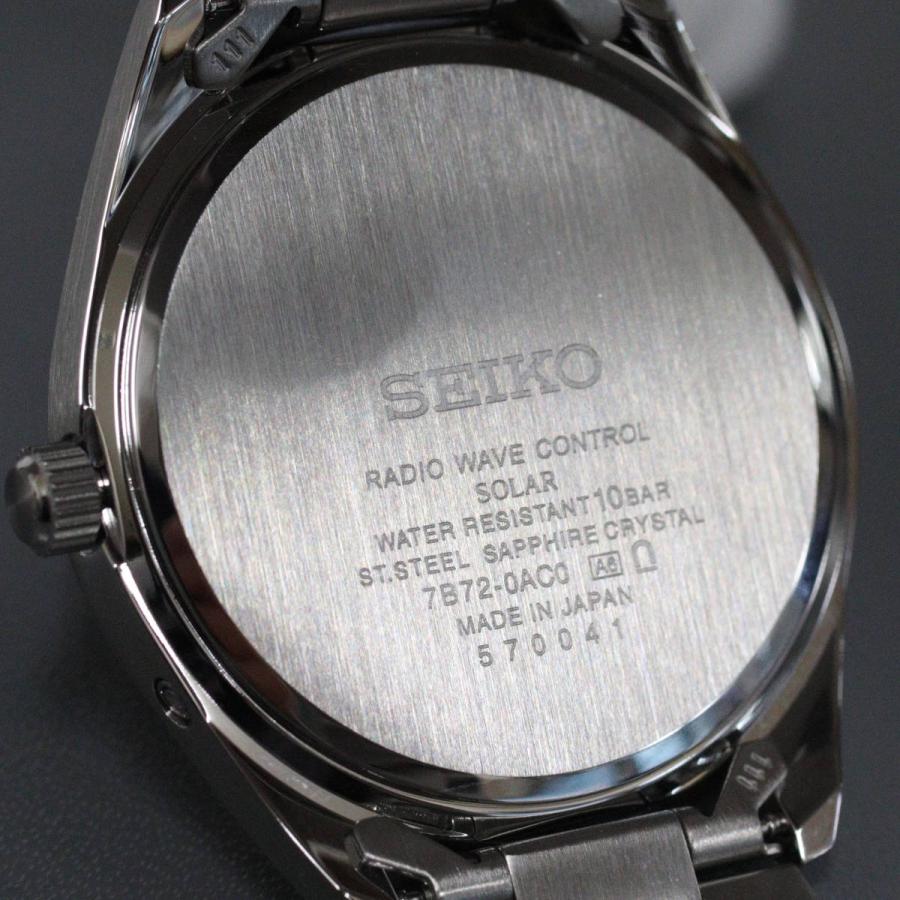 SEIKO SELECTION セイコー セイコーセレクション Sシリーズ(SBTM319