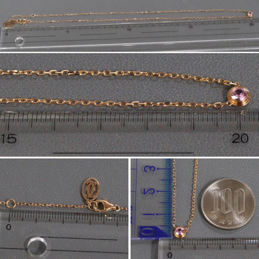 カルティエ ダムール 750PG ネックレス ピンクサファイア 2.8g 40cm