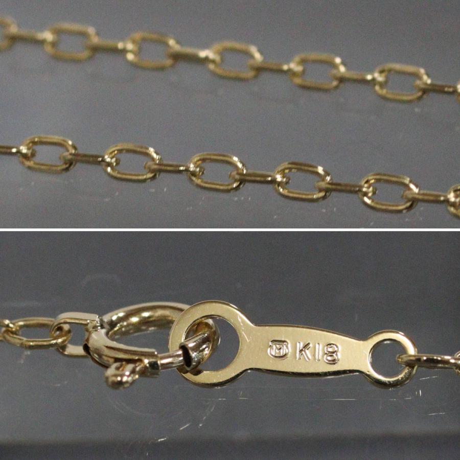 MIKIMOTO（ミキモト） K18パールペンダント 馬蹄モチーフ 7.3g 42cm