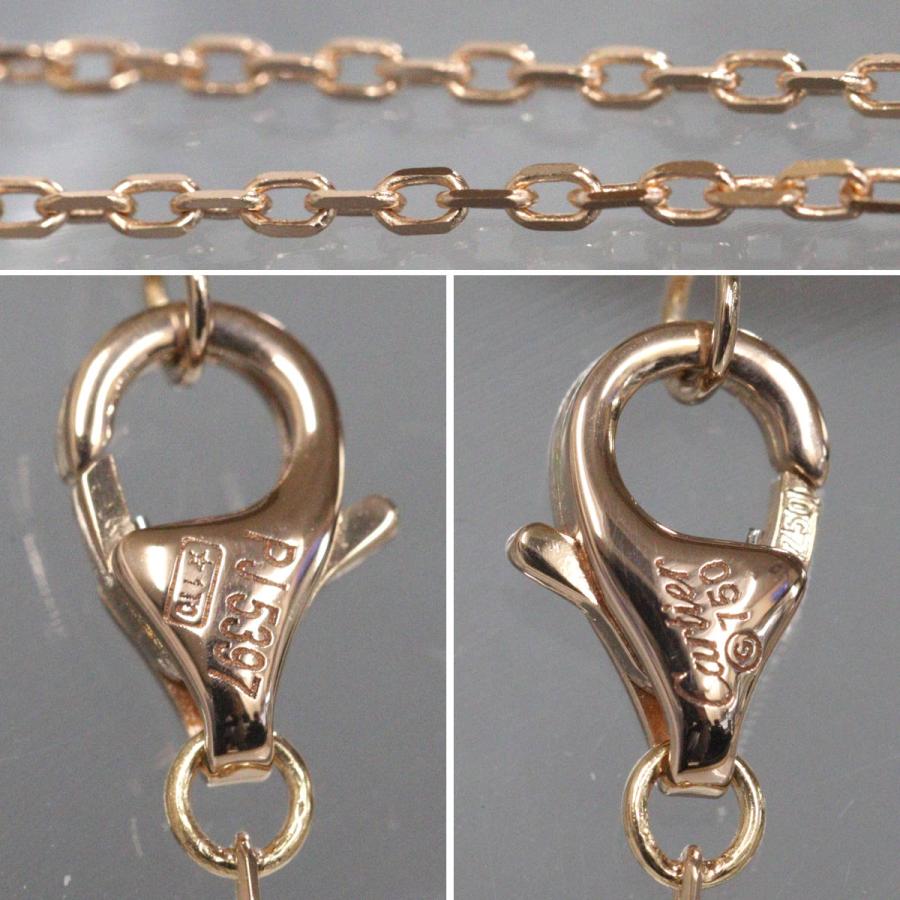 TRINITY（Cartier） カルティエ 750PG トリニティ 5Pダイヤモンド