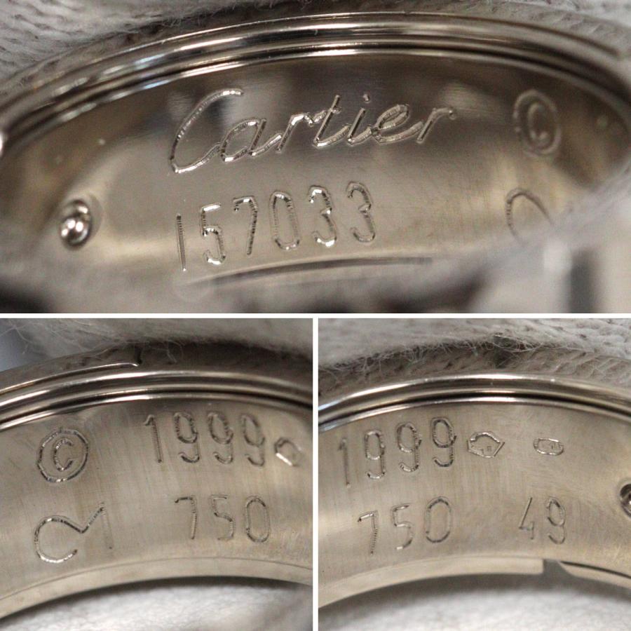 LOVE（Cartier） カルティエ 750WG アストロラブリング 1999年X'mas