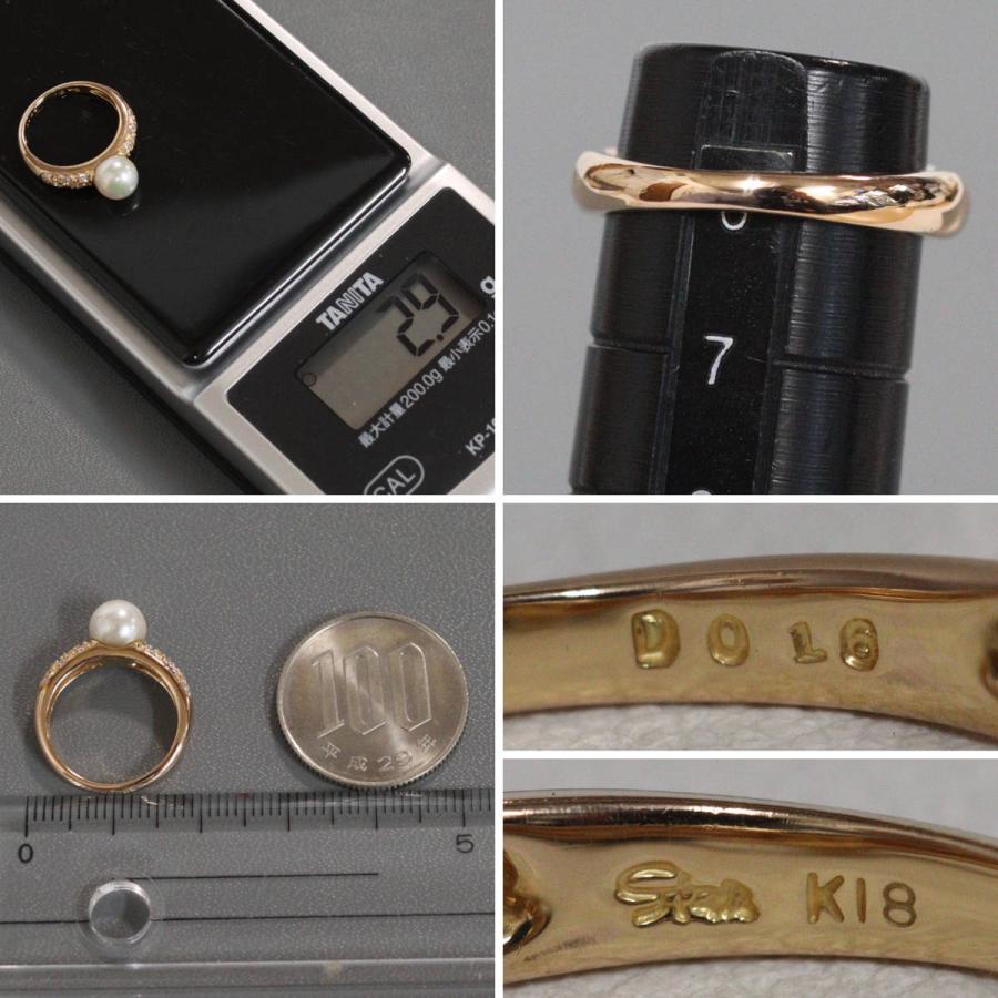 スタージュエリー　K18 ハグリング STAR JEWELRY（スタージュエリー） K18PGパールダイヤモンドリング