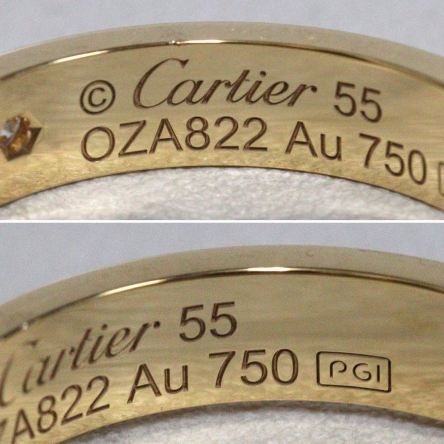 LOVE（Cartier） カルティエ 750 ミニラブリング 5.0g #15(#55