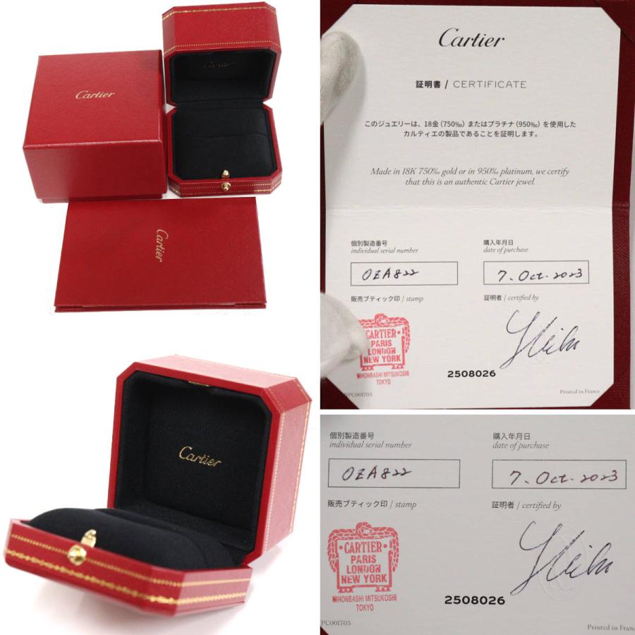 LOVE（Cartier） カルティエ 750 ミニラブリング 5.0g #15(#55