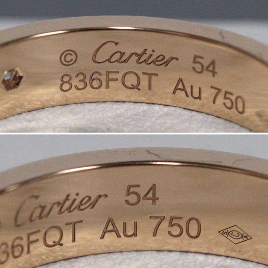 LOVE（Cartier） カルティエ 750PG ミニラブリング4.7g #14(#54