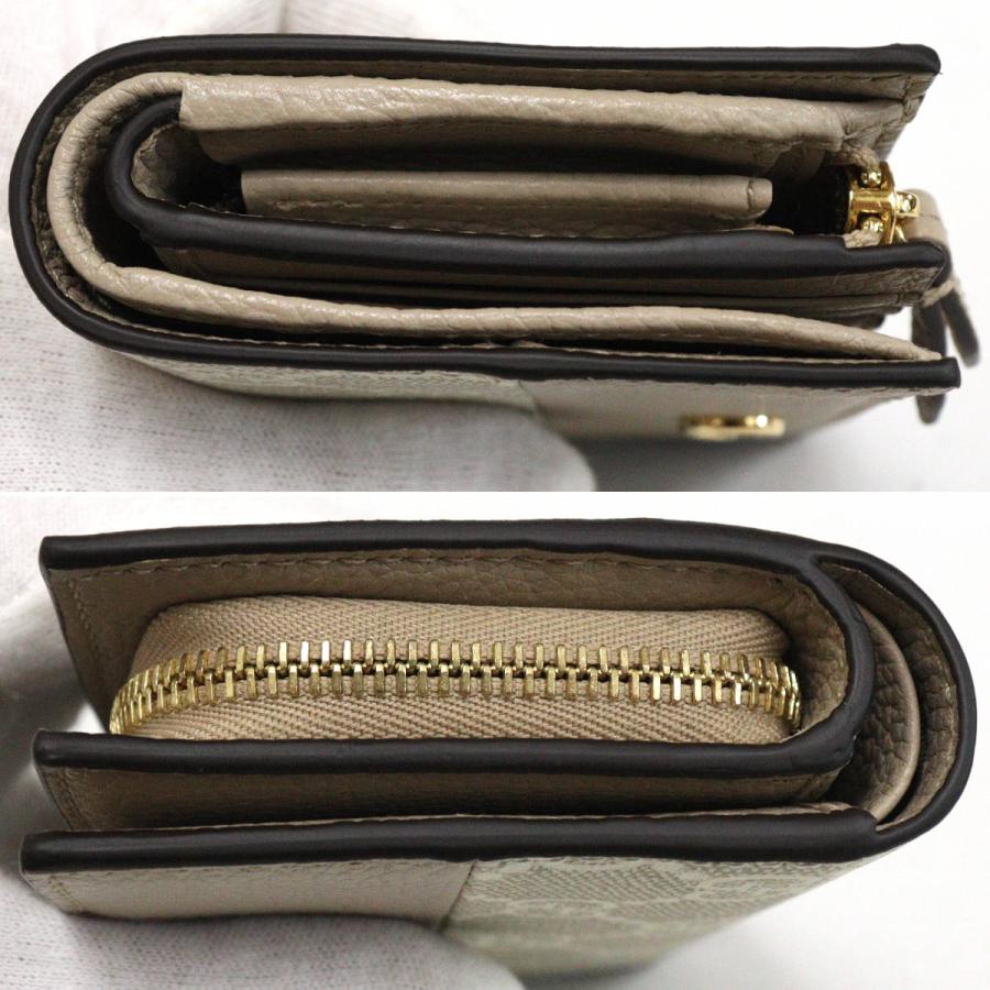 GUCCI（グッチ） ダブルGバイカラー スモールウォレット(841360)箱