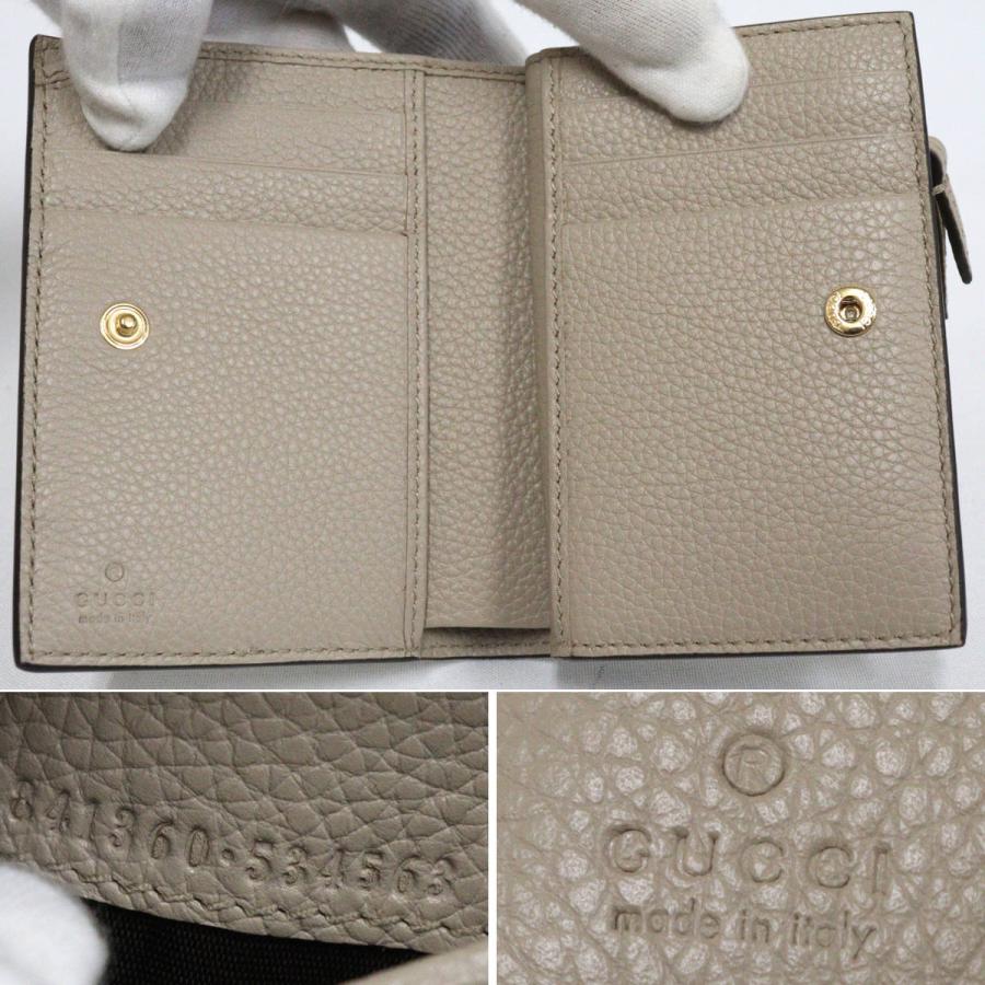 GUCCI（グッチ） ダブルGバイカラー スモールウォレット(841360)箱