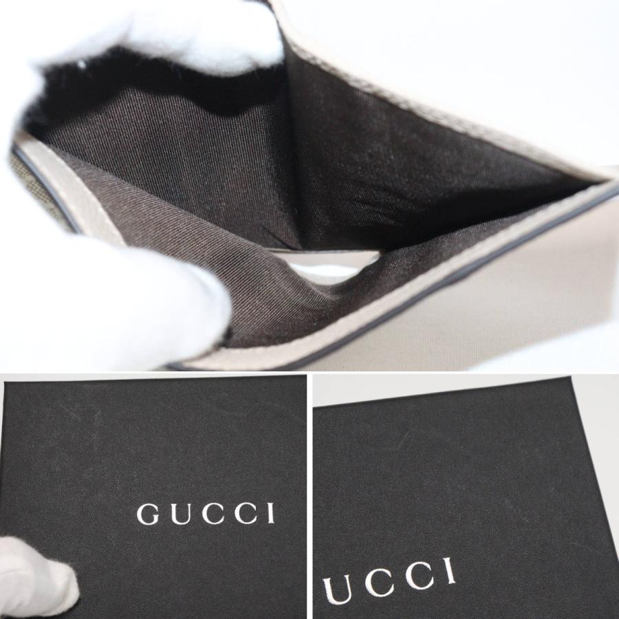 GUCCI（グッチ） ダブルGバイカラー スモールウォレット(841360)箱