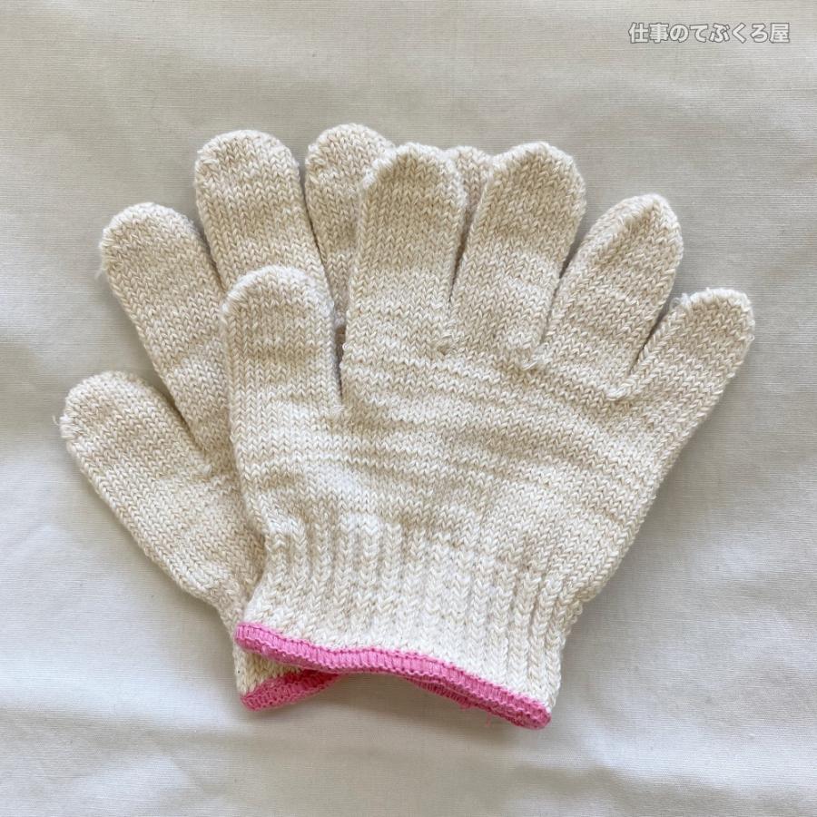 子供用軍手 こども用のびのび手袋 Ssサイズ Ym 374 仕事のてぶくろ屋 通販 Yahoo ショッピング