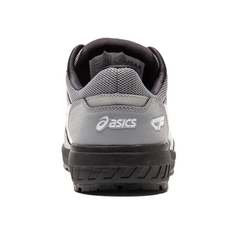 （色、サイズにより予約となります）送料無料FCP209Boaアシックス安全靴asicsウィンジョブ　ボアフィットシステムローカット作業靴　合皮素材　（JSAA　A種）｜shigotogear｜21