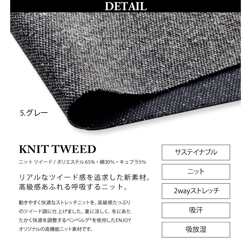 https://item-shopping.c.yimg.jp/i/n/shigotogi_076-eaj716_4_d_20251224115119