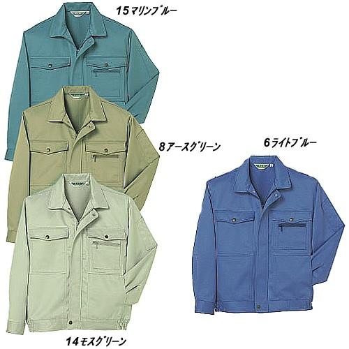 タカヤ商事KC-8803秋冬ブルゾン作業服(5L)/綿100%・防縮防シワ/金属