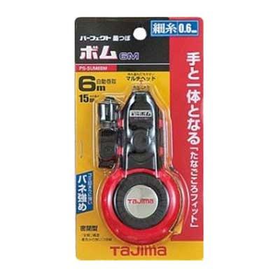 Tajima（タジマ） パーフェクト墨つぼ ボム【マルチヘッド・フル