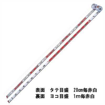 リボンロッド両サイド(60mm幅×10m)【60-E2・巻尺・写真撮影・記録撮影 