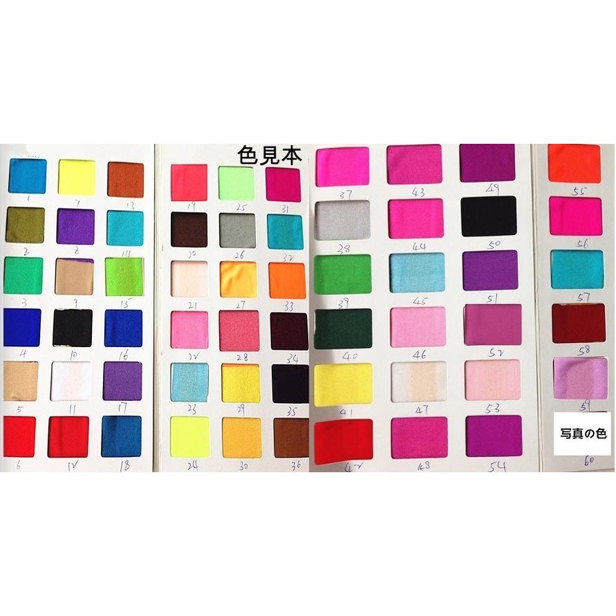 高評価続出！ 社交ダンスドレス　 ラテンドレス　モダンドレス　ロングスカート　ダンスウエア　競技　デモ　パーティー　ダンス衣装　ワンピース 012176 【PET1190361628】(43010円)