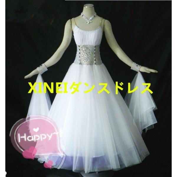 受注生産 競技 ワンピース スポーツ 送料無料 社交ダンスドレス ラテンドレス デモ 社交ダンス モダンドレス 0123 Xineiダンスドレス オーダーメード ダンス バレエ ダンス衣装 スタンダード