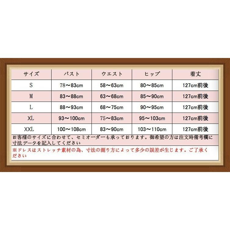 izumonster NIMROD 獣人ニムロド MIX成型　⚡️ワナバイト⚡️ izumonster NIMROD 獣人ニムロド MIX成型 ⚡️ワナバイト