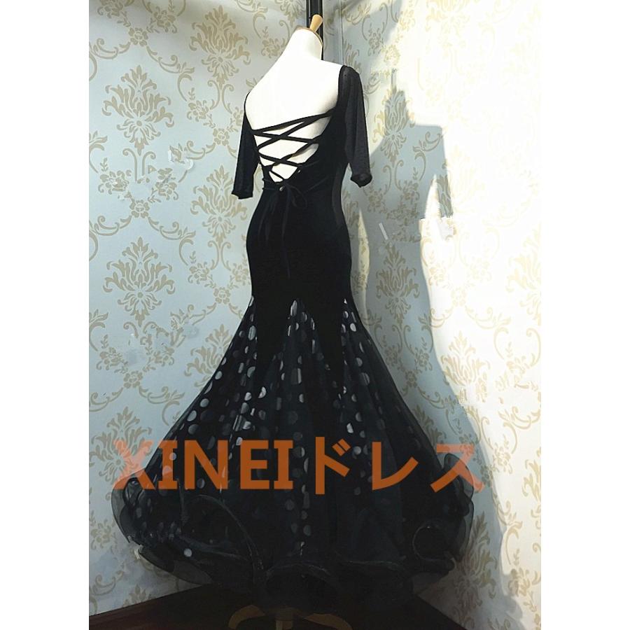 送料無料社交ダンスドレス　 ラテンドレス　モダンドレス　競技　デモ　ダンス衣装　ワンピース オーダーメード ご了承ください