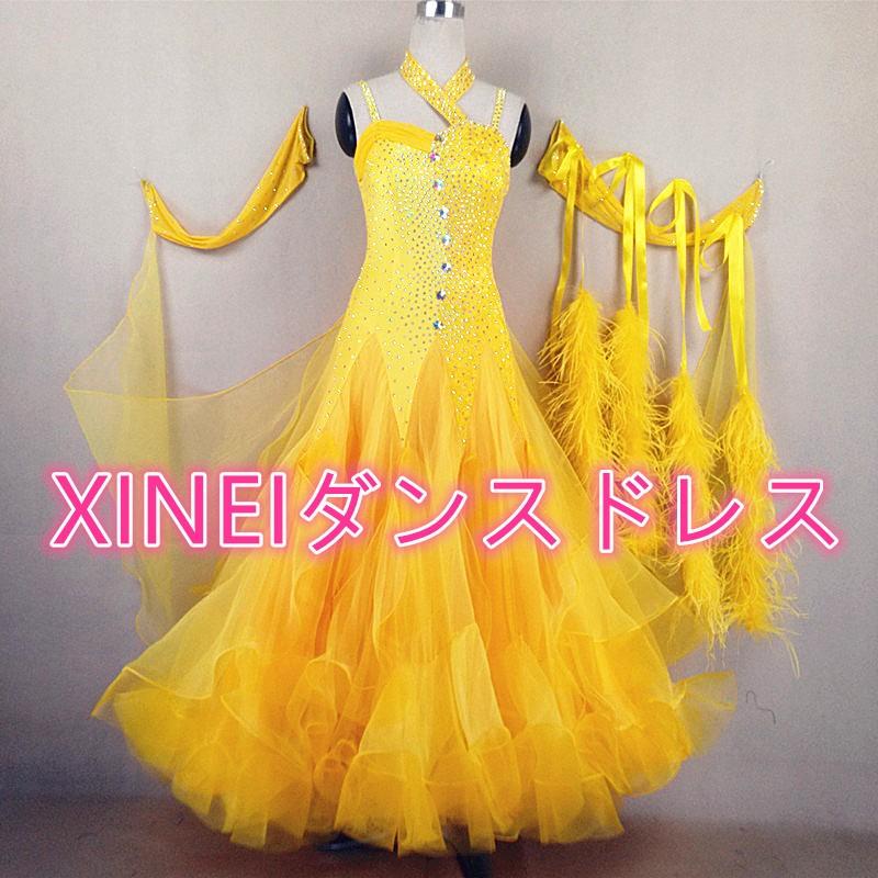 送料無料社交ダンスドレス　 ラテンドレス　モダンドレス　競技　デモ　ダンス衣装　ワンピース オーダーメード