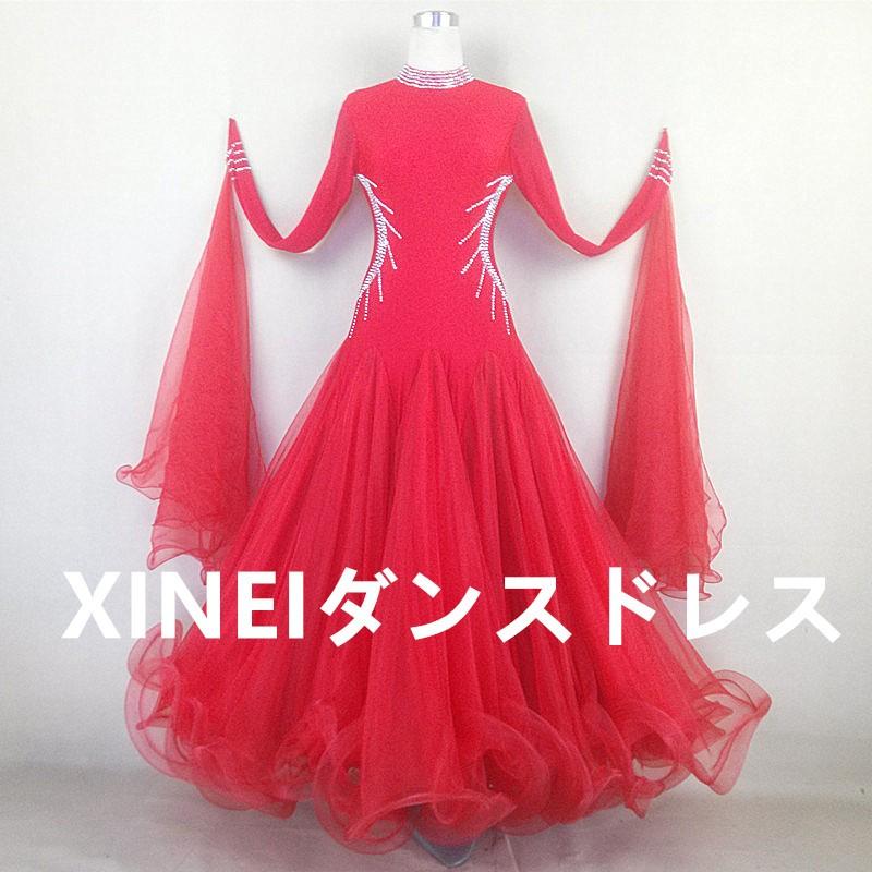 送料無料/社交ダンスドレス ラテンドレス モダンドレス ロングスカート 