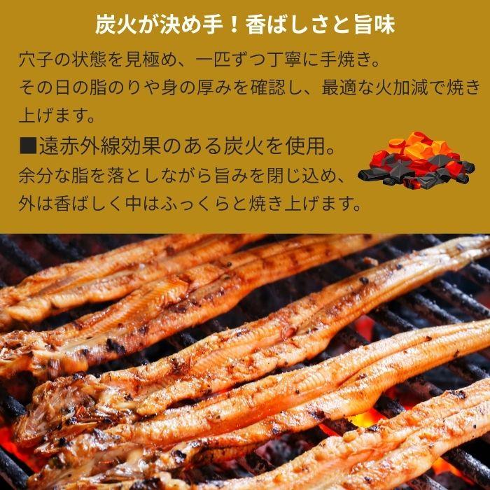 2026 お中元 ご自宅用 穴子 アナゴ 穴子蒲焼 焼きあなご 炭火焼き穴子3匹（簡易包装） ※熨斗・メッセージカード・手提げ袋・ギフト包装不可  爆買 |  | 03